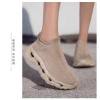 Zapatillas Deportivas de Punto Zapatos Casuales para Hombres con Suela Gruesa - details 19