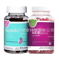 Blanqueamiento de la piel Brillo Colágeno Belleza del cabello Gomitas - details 1