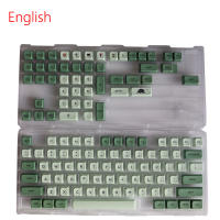 Teclas de perfil XDA para teclado mecánico, tapas de tecla de sublimación, té verde Matcha, tinte PBT, EN/KR/RU/Th/JA, 123 teclas - details 8