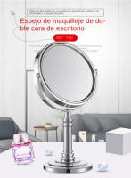 Espejo de tocador giratorio de 180° con base independiente, espejo bidireccional, vista regular y aumento de 3x - details 0