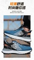 Zapatos de seguridad antiestáticos con puntera compuesta Me, Seakers indestructibles para prevenir perforaciones, botas, calzado ligero para - details 18