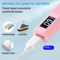 Secador de Uñas LED UV 3W LINMANDA Premium Herramienta de Manicura Recargable para Salón de Belleza - details 11