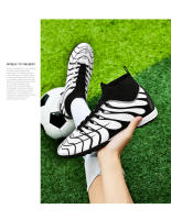 Alta parte superior transpirable zapatos de fútbol hierba artificial antideslizante zapatillas - details 37