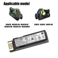 Batería de escáner de código de barras para Zebra DS3678 LI3678 LS3678，82-166537-01 BT-000341-01 RFD2000,BTRY-RF20GAB0E-00 BTRY-RF20GA - details 0