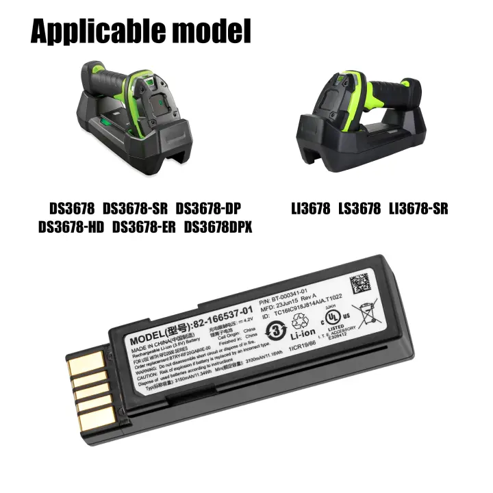 Batería de escáner de código de barras para Zebra DS3678 LI3678 LS3678，82-166537-01 BT-000341-01 RFD2000,BTRY-RF20GAB0E-00 BTRY-RF20GA - 1