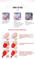BORN PRETTY 10ml Gel de Uñas de Gato Blanco Brillo Ultra de Gel UV Varilla Magnética de Espejo - details 8