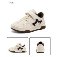 Zapatillas Deportivas para Niños Zapatos Planos Impermeables de Lujo Diseño, Transpirables a la Moda - details 25