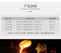 Wanfutang Brújula de alta precisión de cobre puro de 568 pulgadas Yuan tres en uno placa completa productos Bagua - details 8