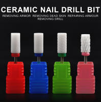 Broca de Arte de Uñas KADS de Cerámica y Acero Inoxidable para Manicura y Pedicura Accesorios de Equipo de Moldeado y Rallado - details 0