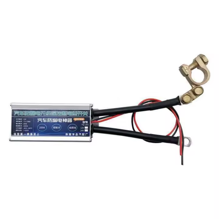 Interruptor de aislamiento de batería de coche, aislador principal, a prueba de fugas, 1000A, 12V - 1