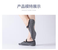 Calcetines de Yoga de silicona antideslizantes para mujer, medias deportivas transpirables para Fitness, Ballet, baile, zapatillas - details 13