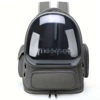 Mochila portátil para mascotas: bolsa de burbujas transpirable, cómoda y elegante para gatos y perros - details 6
