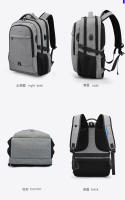 Nueva mochila, mochila informal de gran capacidad para hombres, bolsa multifuncional para ordenador de viaje de negocios, mochila para estudiantes de secundaria y secundaria - details 21