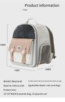 Bolsa de transporte para mascotas, mochila de doble hombro, transpirable, suministros para cachorros - details 10