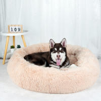 Cama de Peluche para Perros Grande Dulce Redondo para Cachorros Lavable para Mascotas - details 13