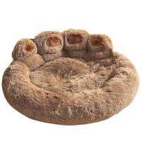 Cama de perro de lujo pata en forma de felpa perro estera, cama para mascotas para perros pequeños medianos y grandes, suministros gatito, perro mascota calmante cama, estera lavable - details 17