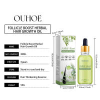 Aceite esencial a base de hierbas para hidratar y reparar el cuidado del cabello seco, encrespado, liso y grueso. - details 0