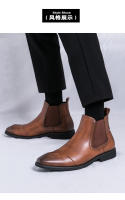 Botas Chelsea con estilo simple clásico conjunto de pies botines casuales de negocios británicos - details 5