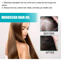 Hidrata marroquí, nutre el frizz, la sequedad, la suavidad y el aceite esencial para el cuidado del cabello. - details 4