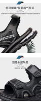 Sandalias de Deportes de Verano para Hombres Zapatos de Playa de Cuero Antideslizante - details 9