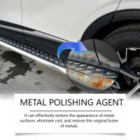 Agente de pulido de Metal para coche, conveniente para aplicar, removedor de oxidación de larga duración, adecuado para rasguños y amarillos - details 1