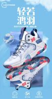 2022 zapatos corrientes de los hombres de la ropa deportiva al aire libre del nuevo producto Chaussures Hommes del baloncesto - details 0