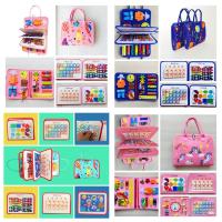Juguete creativo para bebé, tablero educativo sensorial, actividad de mano, aprendizaje temprano, divertido para bebés y niños pequeños, 1 Juego - details 4