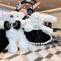 Nuevo Conjunto bonito de pareja, llavero de muñeco de peluche de conejo de orejas caídas y oso Sherry - details 7