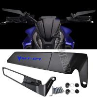 Para Yamaha MT-07 MT07 MT 07 motocicleta nuevo patrón de alta calidad CNC espejo retrovisor ala fija - details 9