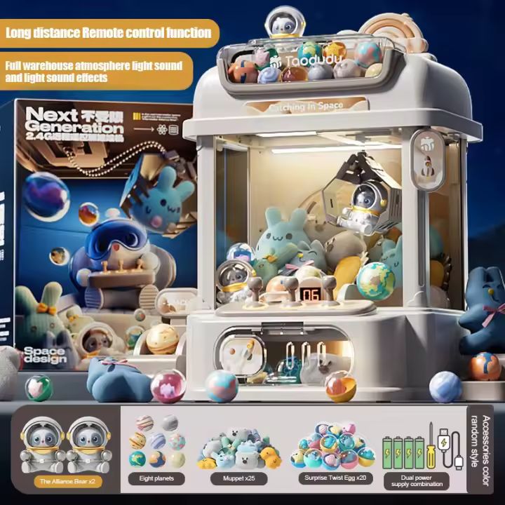 Máquina de agarre de muñecas para niños, máquina de agarre de muñecas con Control remoto, muñeca eléctrica que funciona con monedas, dulces, casa de juegos, juguetes, regalos - 1