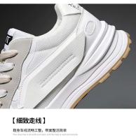 Los zapatos deportivos y de ocio de malla blanca transpirable de invierno para hombre se pueden colocar con logotipos - details 4