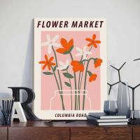 Pintura Nórdica de Tulipanes en Lienzo JUBEER con Marco Decoración para el Hogar Arte de Pared para Dormitorio Diseño de Flores en Lienzo y Acuarela - details 5