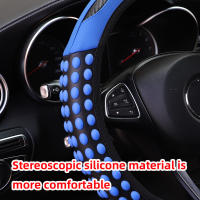 Productos automotrices Funda de volante de cuero con gránulos de masaje de silicona pequeña de carbono sin anillo interior se adapta a 14,5-15 pulgadas - details 15