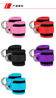 Bandas de resistencia TPE, correas para tobillo, conjunto de Fitness, soporte con anillo en D, puños para tobillo, equipo de gimnasio para Yoga, extensiones de seguridad para fuerza de pierna - details 10