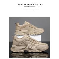 Zapatillas Casuales Para Hombre Con Plataforma Y Cordones Tenis Absorbente De Sudor Vestido Vulcado Estudiante Senderismo Zapatillas Hombre 2024 - details 17