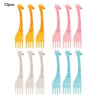 Mini Tenedor de fruta de jirafa de dibujos animados para niños, aperitivo para pastel, postre, palillo de dientes, ensalada, vajilla para niños, 12 piezas por juego - details 7