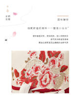Disfraz súper inmortal para niñas Hanfu chino Tang, vestido de elemento Han, primavera y otoño, verano antiguo para niñas pequeñas - details 4