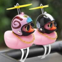 Duck Bike Bell