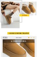 Botas de Nieve de Peluche de Lujo Calzado Plano de Tobillo para Mujer Caliente y Casual con Forro de Piel - details 5