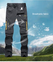 Pantalones De Camuflaje Para Hombre TRVLWEGO Resistentes Al Agua Y Secado Rápido Protección UV Para Acampar Y Senderismo Técnica Power Dry - details 6