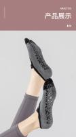 Calcetines de Yoga profesionales para mujer, calcetines antideslizantes de silicona para entrenamiento interior, calcetines deportivos de baile, calcetines transpirables con espalda descubierta de algodón para Pilates - details 12