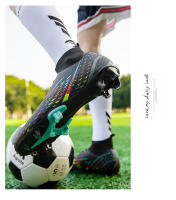 Zapatos de fútbol transpirables de tobillo alto para hombre, botas de fútbol de entrenamiento profesional al aire libre, antideslizantes, ligeras - details 16
