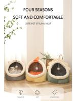 Cama suave y cálida para mascotas, cojín de tumbona acogedora, tienda de campaña para casa de mascotas, alfombrilla lavable para perros pequeños, camas de invierno para gatos - details 0