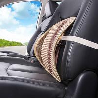 Cojín para coche, soporte lumbar trasero, asiento de coche de malla, silla de oficina en casa con pelo calentado, silla Chushion - details 2