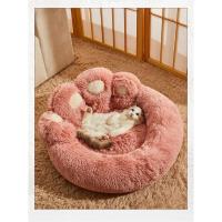 Cama para Mascotas Grande Sofá Pequeño para Perros Alfombra de Kennel para Cachorros y Gatos - details 8