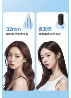 Rizador 3 en 1 Nuevo Cambio de Cabeza Interruptor de Cabeza Largo Rizado Multifuncional para Cabello Liso Artéfacto de Cabello Rizado para Dormitorio Perezoso - details 5