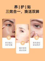 Dispositivo de Belleza Eléctrico para Reducir Arrugas y Ojeras Herramienta de Cuidado de la Piel Facial con Microcorriente - details 5