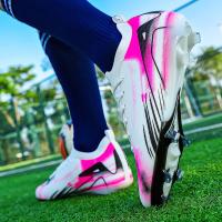 Zapatos de Fútbol para Hombres de Alta Calidad Zapatillas de Entrenamiento Antideslizantes para Exteriores - details 12