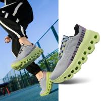 Zapatos cómodos para hombres y mujeres, tela de malla transpirable neutra, zapatos deportivos ultraligeros para correr al aire libre y ocio - details 1
