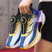 Zapatos para correr con hebilla giratoria para hombre, zapatillas gruesas a la moda para mujer, calzado para correr con parte inferior gruesa Unisex, calzado sin cordones para exteriores para niños - details 42